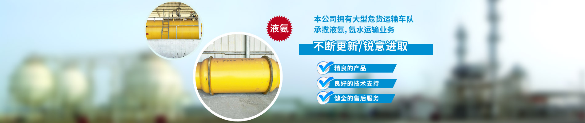 德辰商貿有限公司